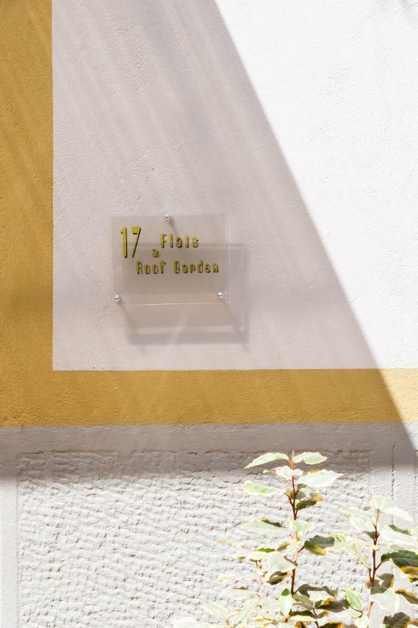 17 Flats And Roof Garden Apartment Athens Exterior photo
